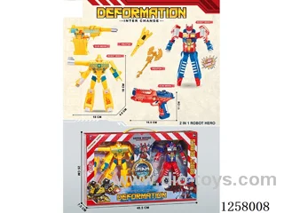 Transformer toys 2 types (blue W L/M included battery)