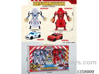 Transformer toys 2 types
