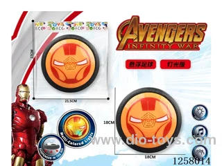 Iron Man Hover Soccer Ball with Lights