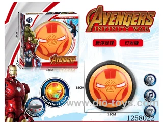 Iron Man Hover Soccer Ball with Lights
