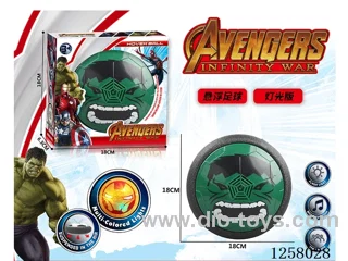 Hulk Hoverball with Lights