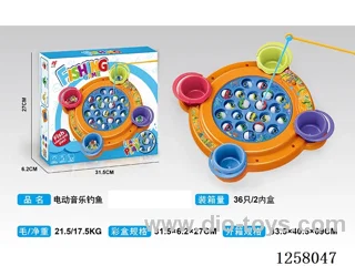 B/O fishing toys with music not included battery
