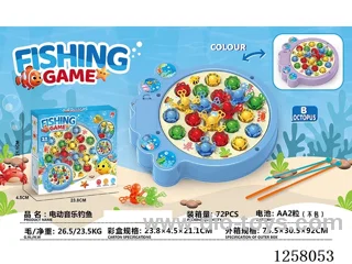 B/O fishing toys with music