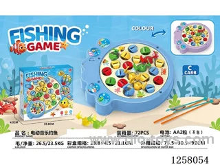 B/O fishing toys with music
