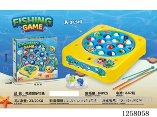 B/O fishing toys with music