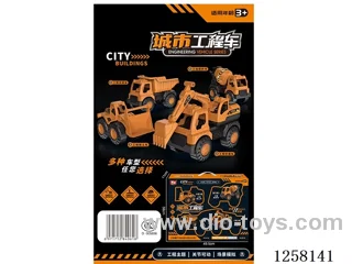 free wheel engineering vehicle