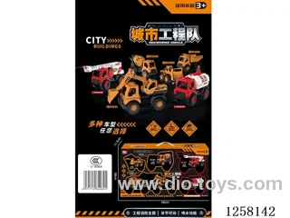 6 in 1 free wheel engineering vehicle fire truck