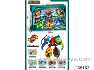Dinosaur 5 in 4 Transformation (CPC)