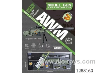 AWM Shell Throwing Soft Ammo Gun with 5 bullets