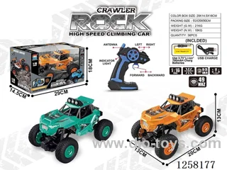 1:16 49MHZ 4ch rc car included battery 3 colors (GCC)