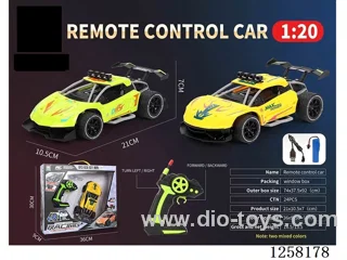 1: 20 27MHZ 4ch rc car included battery