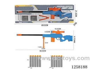 Air-powered soft-bullet gun