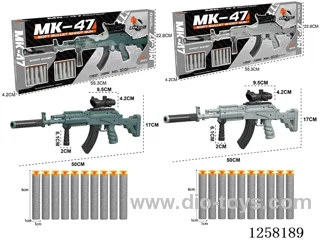 Air-powered soft-bullet gun