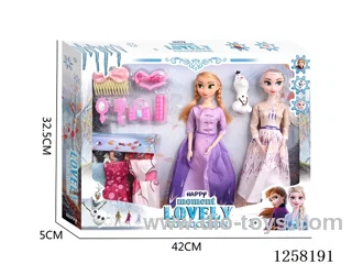 doll set