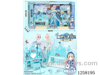 68cm Castle Barbie set