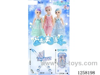 doll set