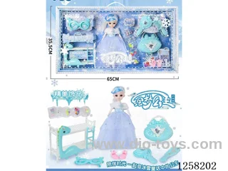 12 inch doll set