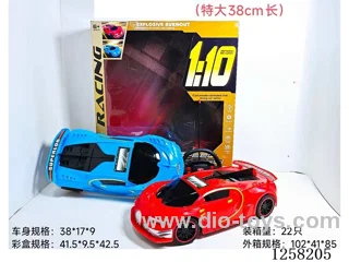4ch rc car included battery
