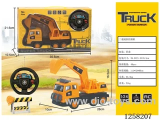 2ch rc excavator not included battery