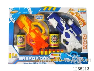EVA Double Shot soft bullet Gun (CPC)