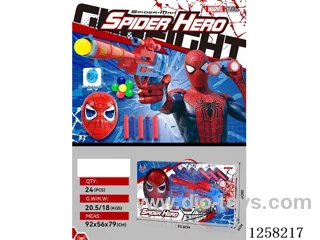 Spider Man Telescope