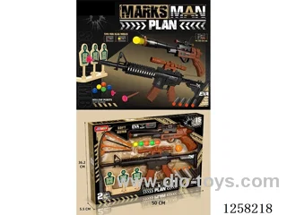 Bullet gun combination