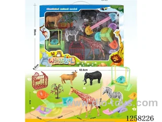 Animal Paradise