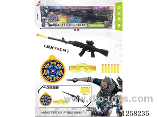 EVA soft bullet gun