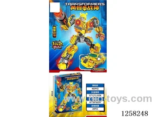 Transforming Mecha Toys