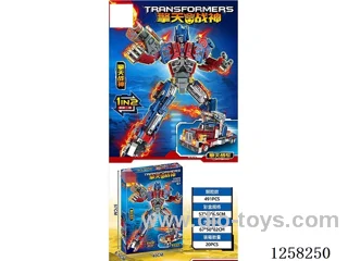 Transforming Mecha Toys