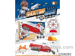 Inflatable soft bullet gun set