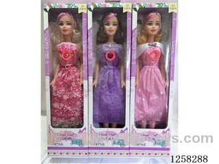 28 Inch Barbie with music 2 mixed