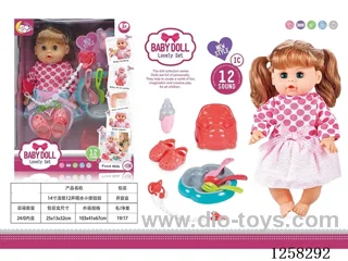 12 inch doll with 12 sound IC /water drinking /urinal
