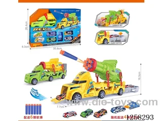 Catapult artillery vehicle