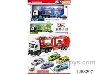 Trailer inertia car (3 colors)