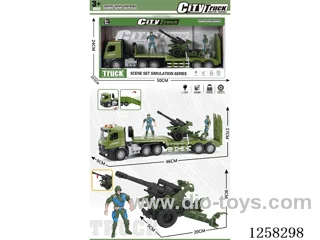 Trailer inertia car W L/M/story