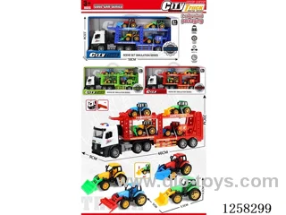 Trailer inertia car (3 colors)