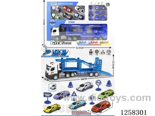 Trailer inertia car