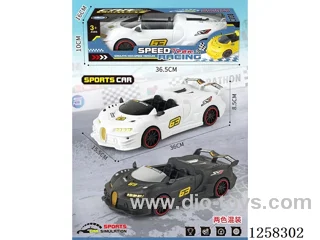 Bugatti inertia car