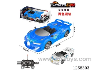 Bugatti RC car not included battery (41MHz)