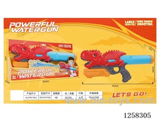 Dinosaur water gun