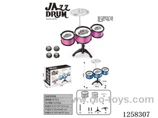 Non electroplated 3 drum set