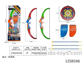Bow and Arrow Toys