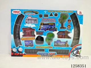 Track set