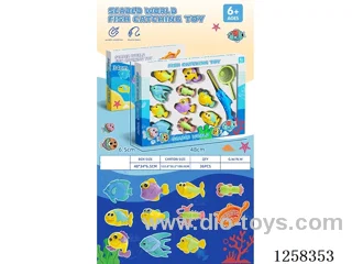 Fishing toys