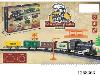 Electric Track with Music