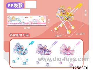Iron handcart with 12 inch doll 4-color (CPC) (GCC)