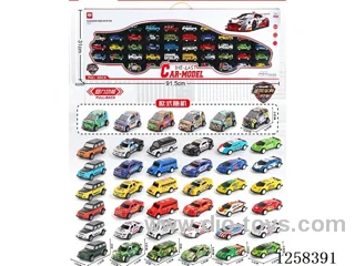 pull back alloy car (sheet metal car) 40 PCS