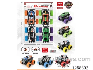 6 Models of dual inertia off-road vehicles (metal shell), 4PCS (random style)