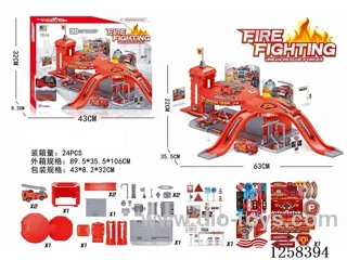 Plastic fire truck parking lot with 2 Plastic cars